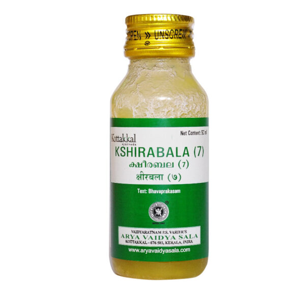 Ksheerabala (7)